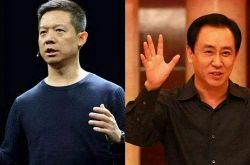 （7分钟科普下）武汉工厂咨询电话号码_哔哩哔哩-2